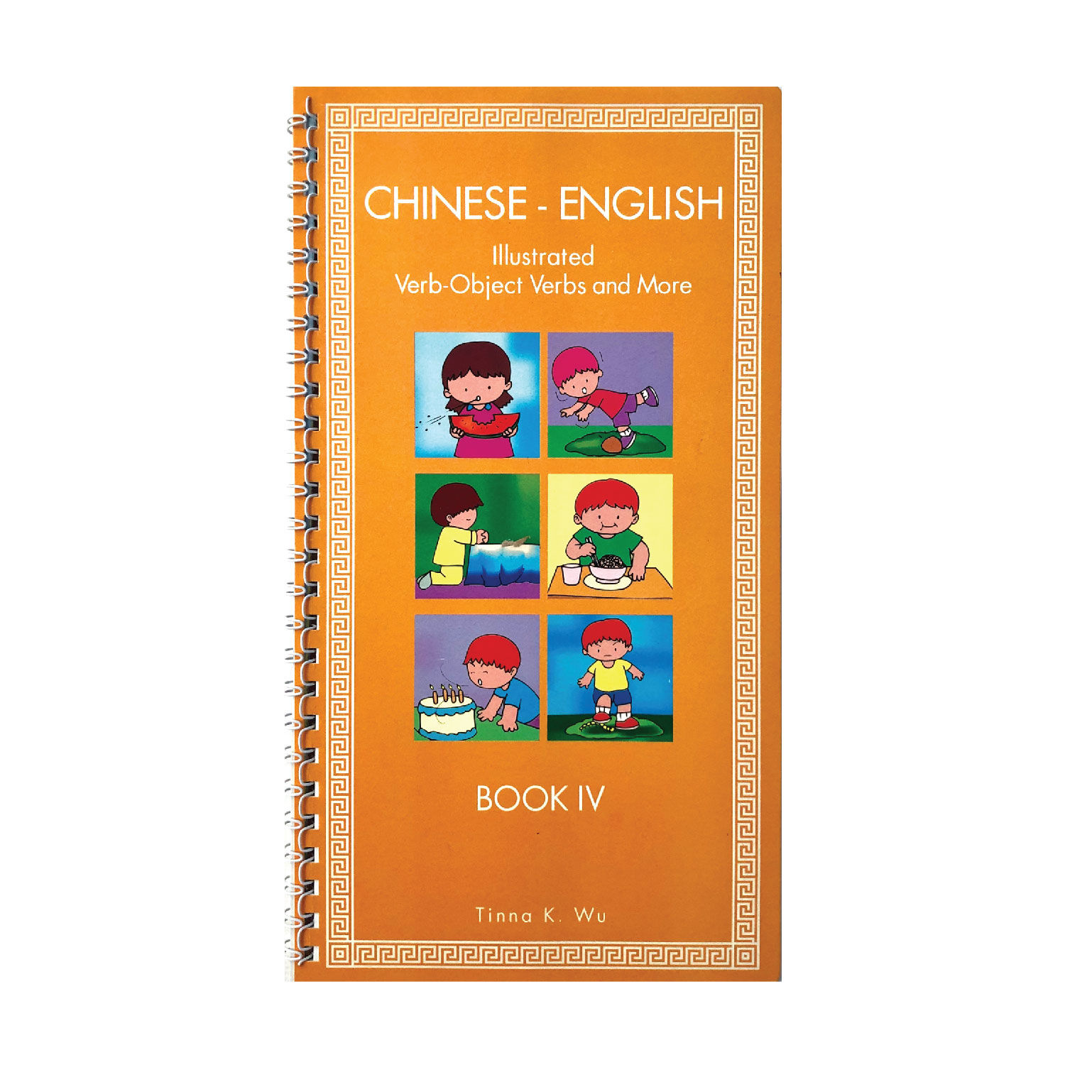 Book 4 - illustrated Verbs-Objectverb and More