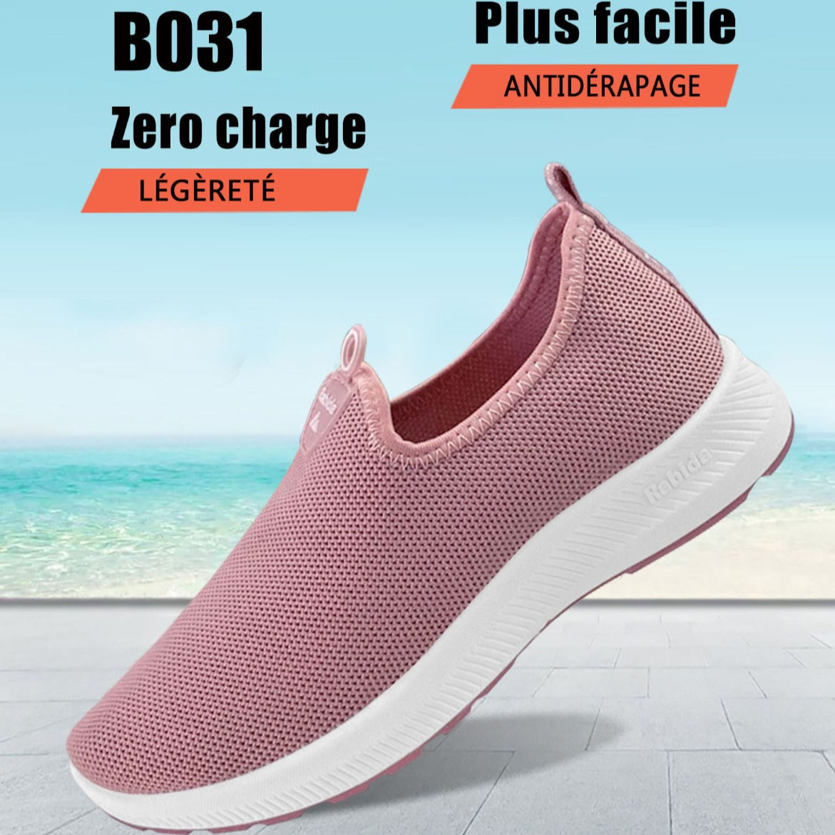 B031