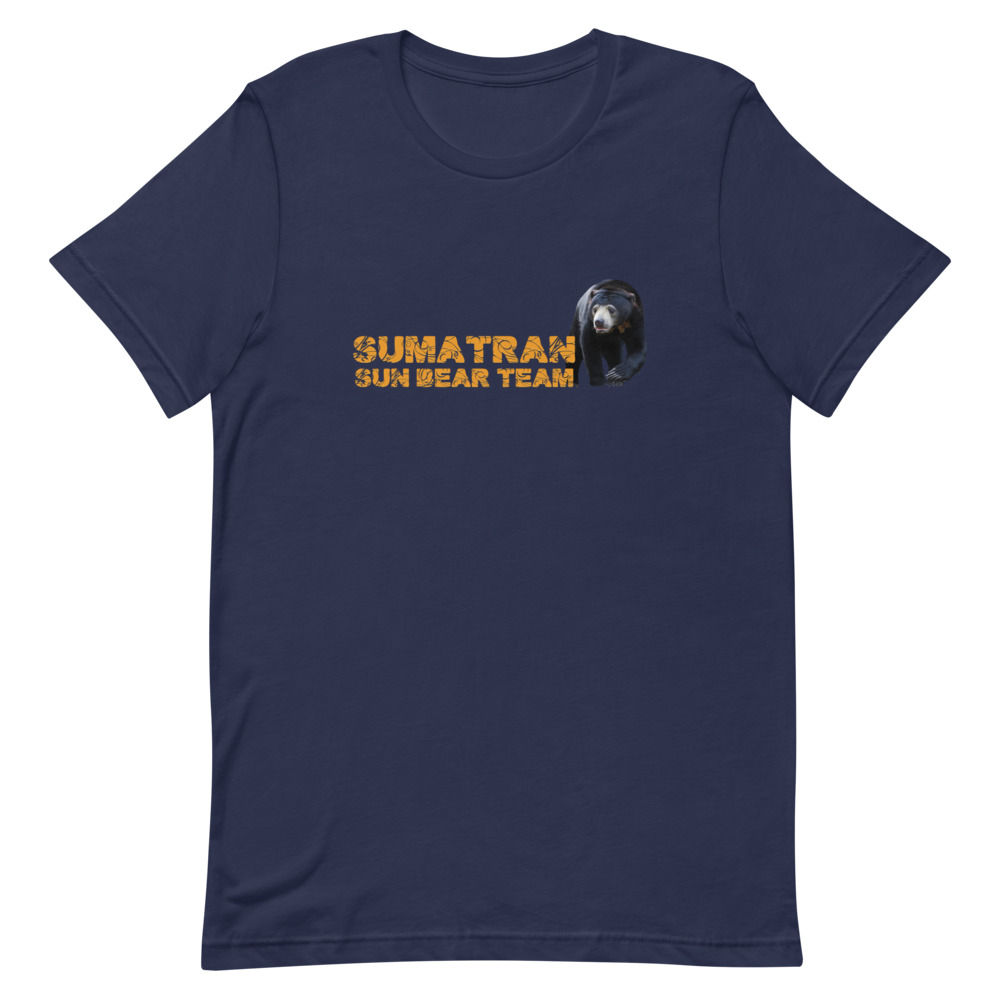 Sumatran Sun Bear Team Unisex Cotton T-Shirt - Walking Bear Design
