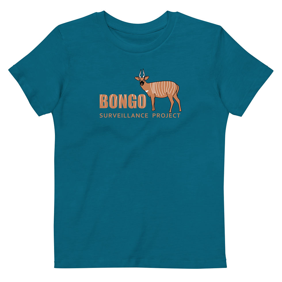 Thumbnail: Bongo Project Organic Cotton Kids T-Shirt - Small Bongo Design
