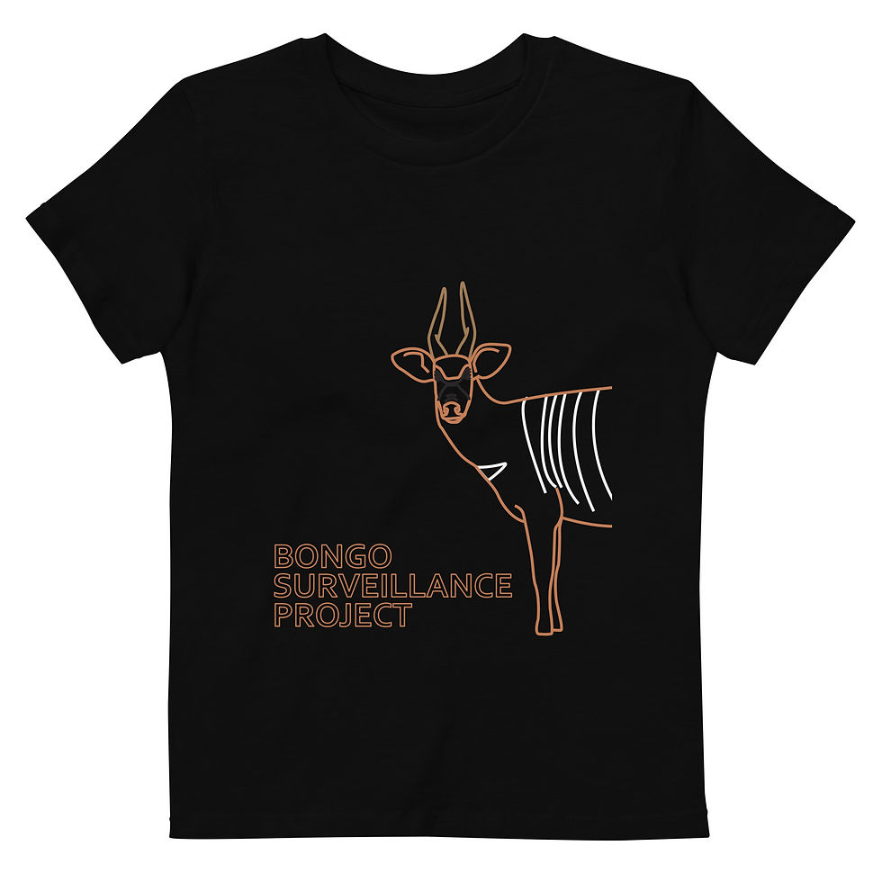 Thumbnail: Bongo Project Organic Cotton Kids T-Shirt - Large Bongo Design