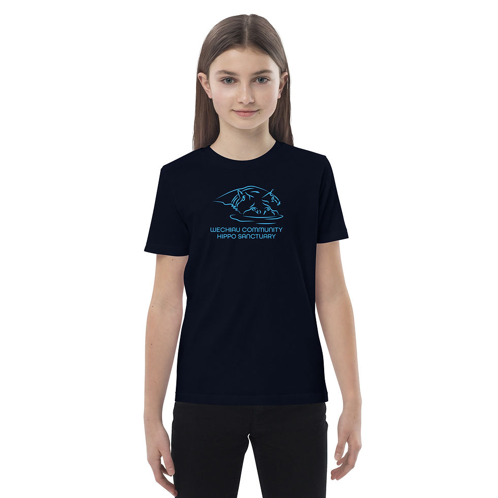 Thumbnail: Wechiau Hippo Organic Cotton Kids T-Shirt - Sketch Design