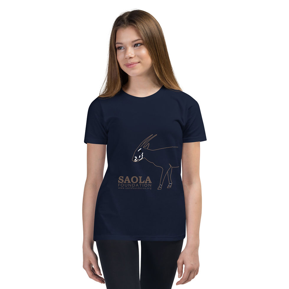Thumbnail: Saola Foundation Youth T-Shirt - Outline Design