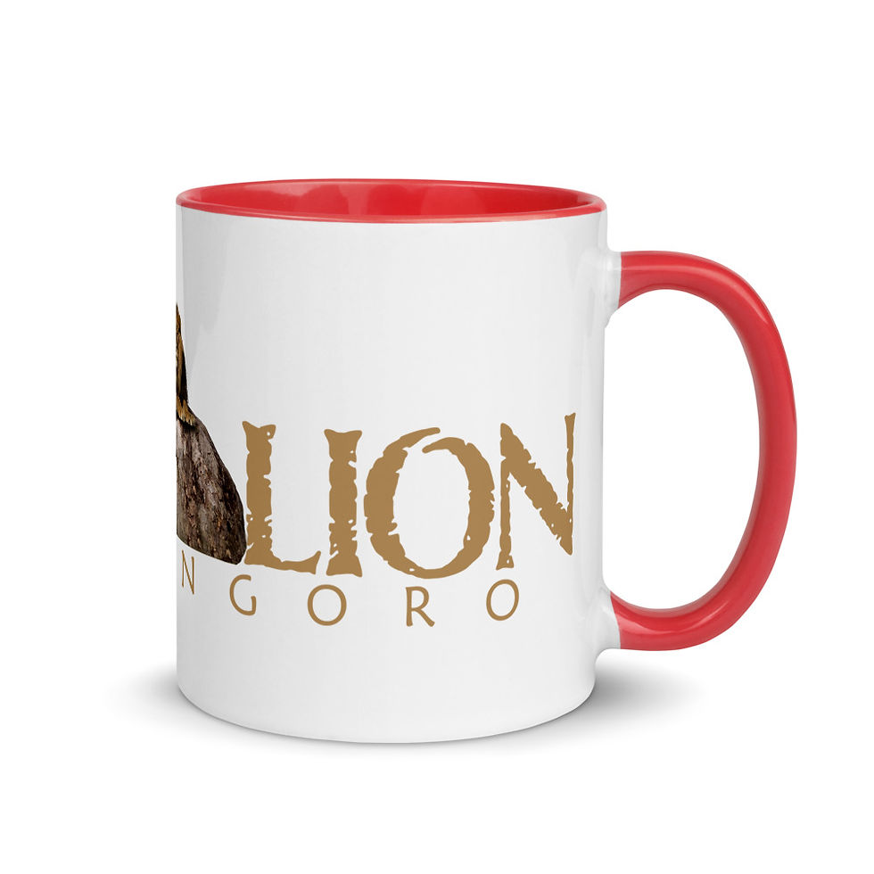 Thumbnail: Kope Lion Mug - Kopje Lion Design