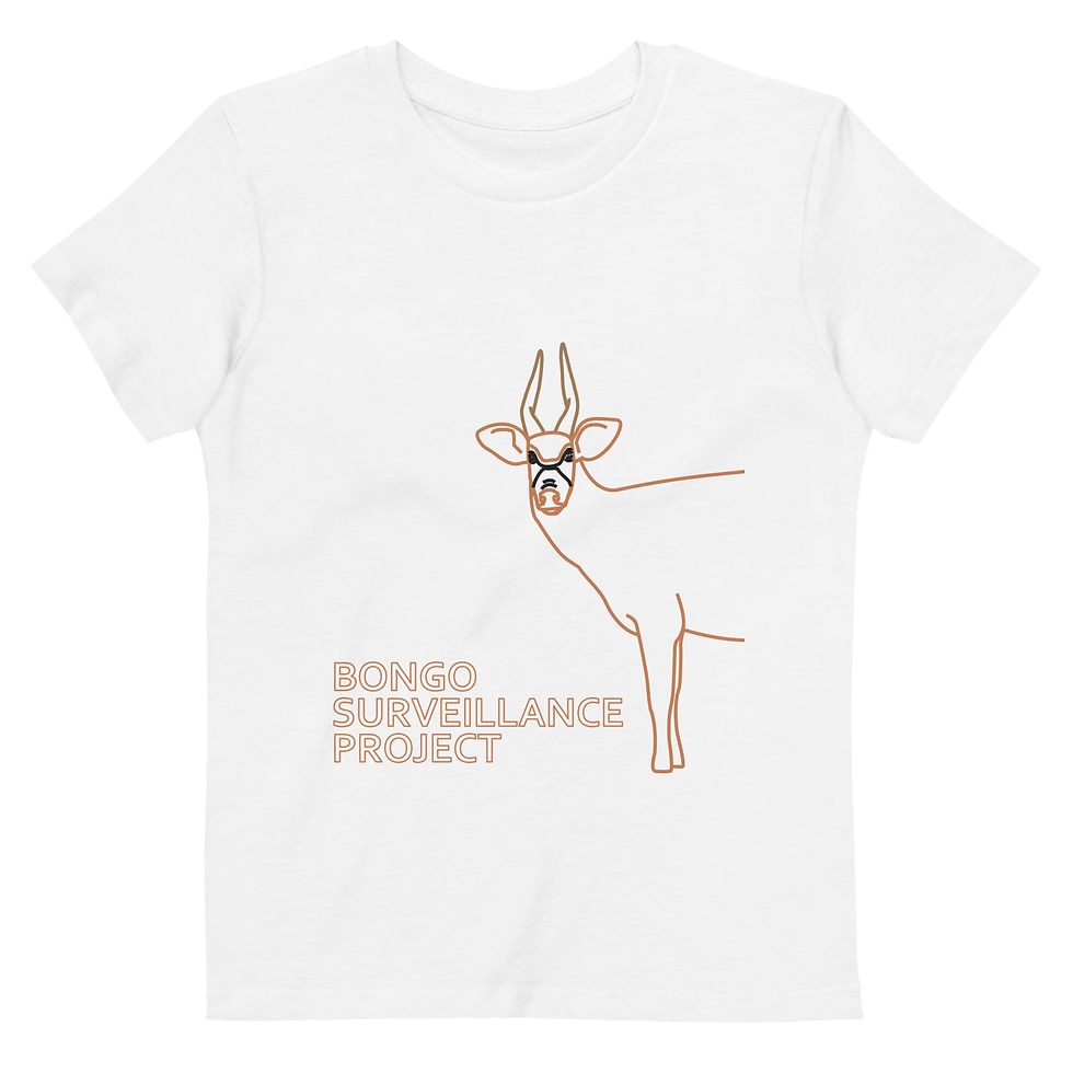 Thumbnail: Bongo Project Organic Cotton Kids T-Shirt - Large Bongo Design