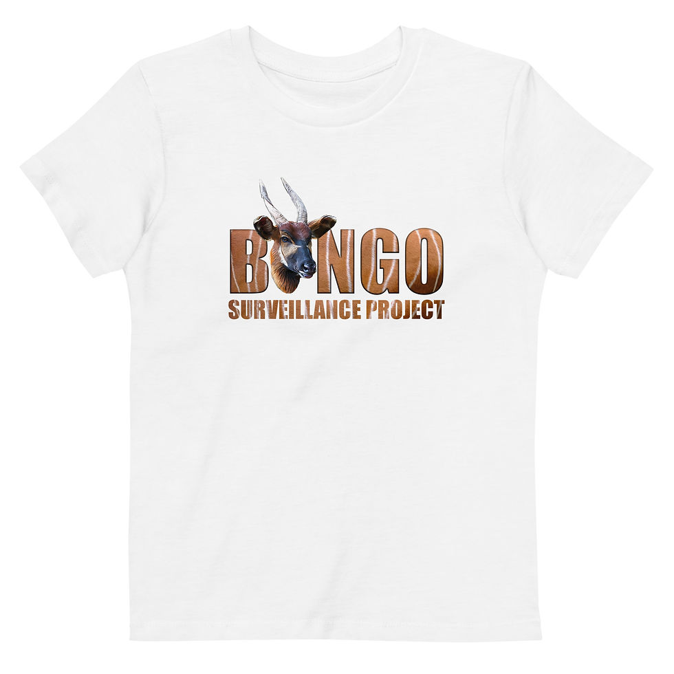 Thumbnail: Bongo Project Organic Cotton Kids T-Shirt - Bongo Head Design