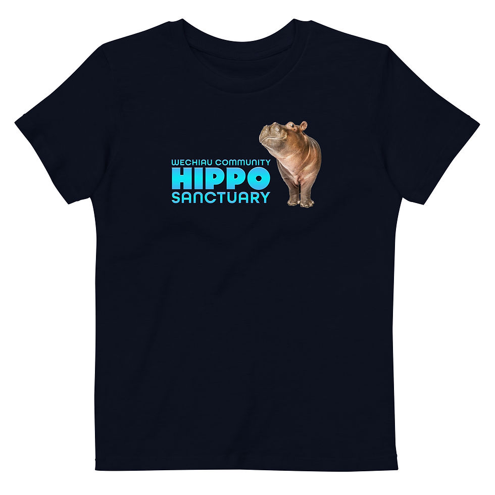 Thumbnail: Wechiau Hippo Organic Cotton Kids T-Shirt - Baby Hippo Design