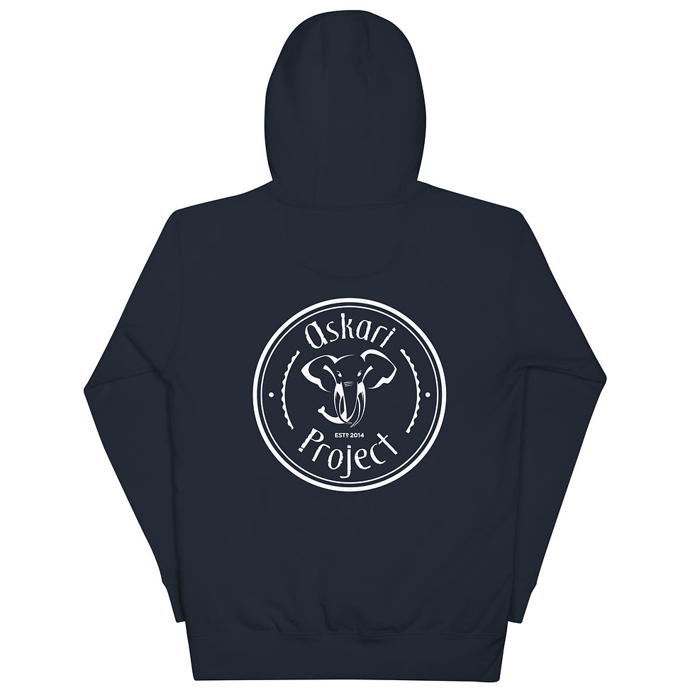 Thumbnail: Askari Project Unisex Hoodie - Circular Logo Design