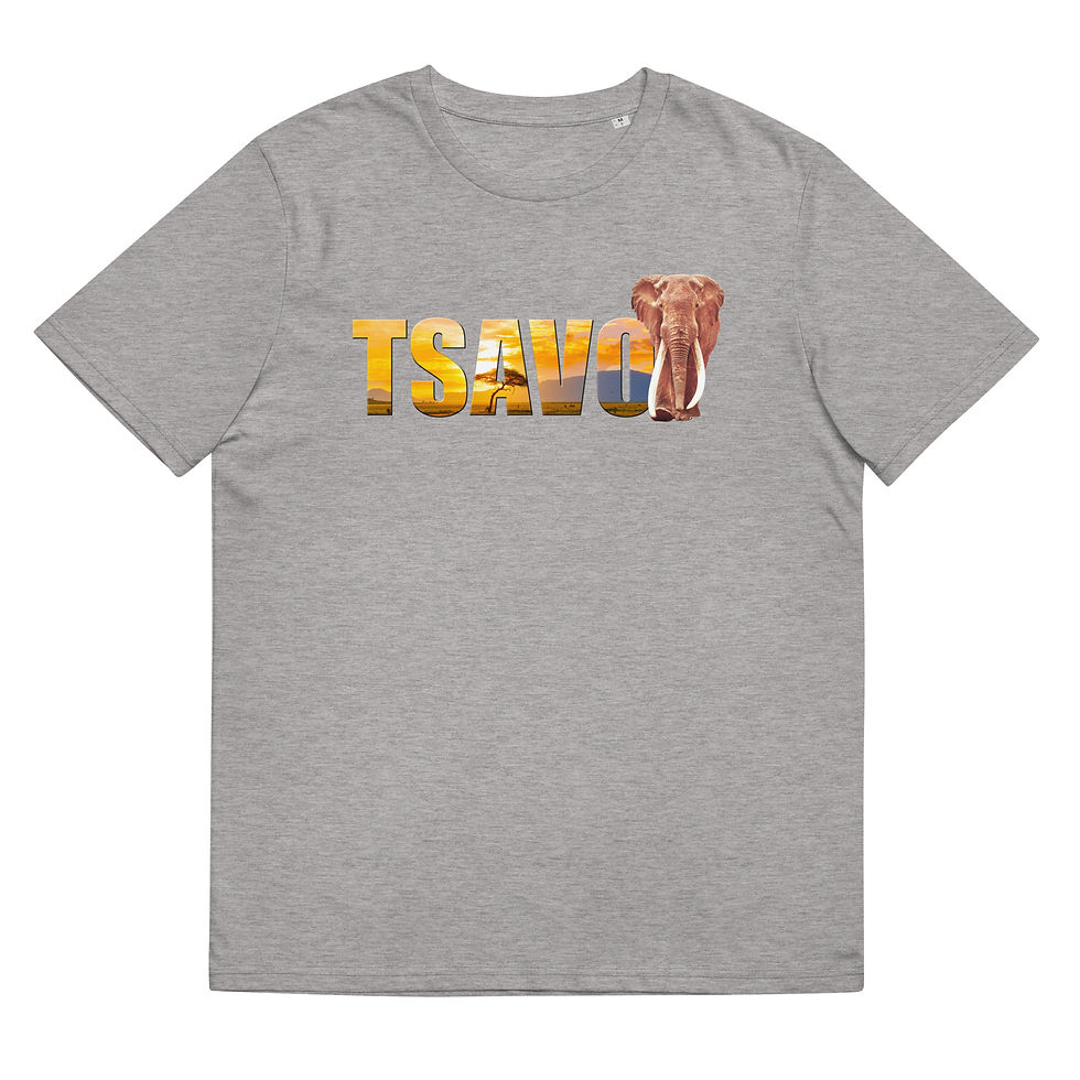 Thumbnail: Tsavo Trust Unisex Organic Cotton T-Shirt - Landscape Design