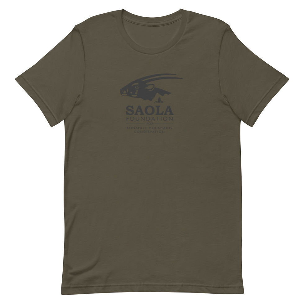 Thumbnail: Saola Foundation Unisex Cotton T-Shirt - Black Logo