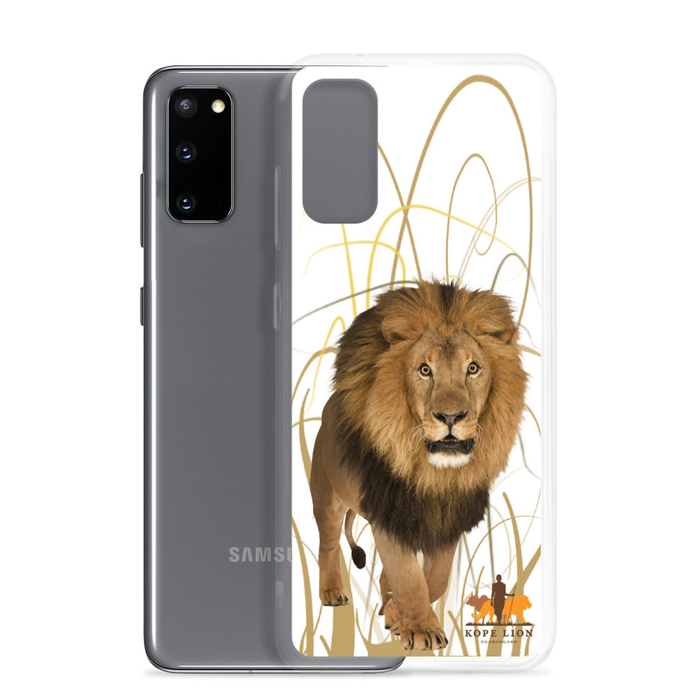 Thumbnail: Kope Lion Samsung Phone Case - Walking Lion Design