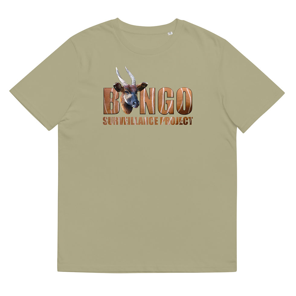Thumbnail: Bongo Project Unisex Organic Cotton T-Shirt - Bongo Head Design