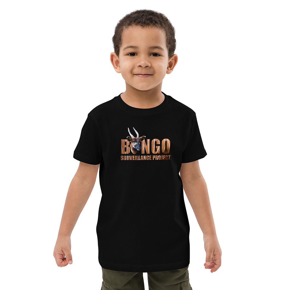 Thumbnail: Bongo Project Organic Cotton Kids T-Shirt - Bongo Head Design