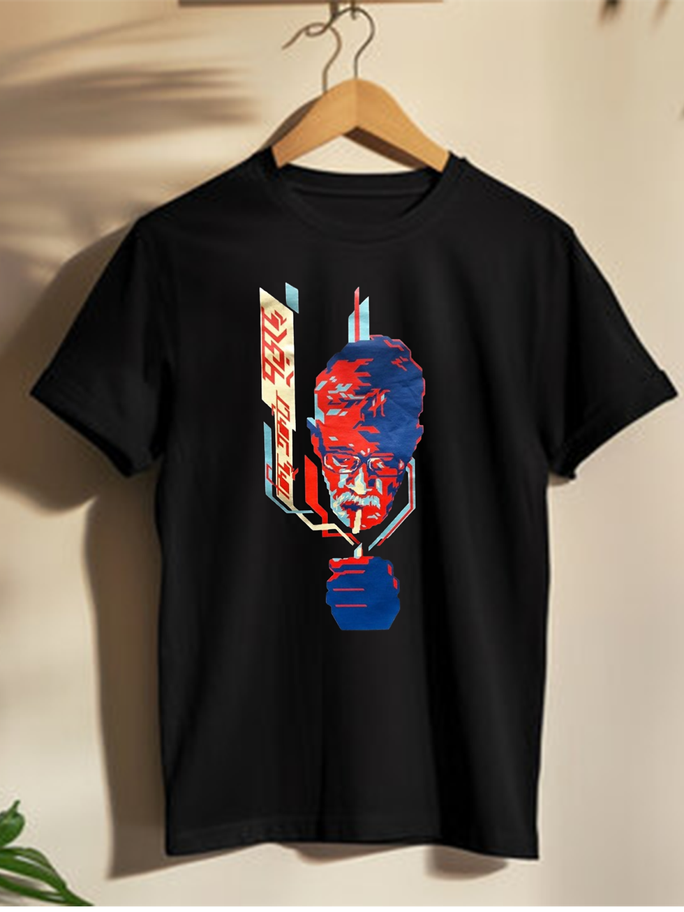 Nabarun Bhattacharya | Unisex Half-Sleeve Graphic T shirt