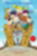 Rugrats_in_Paris_The_Movie_poster.jpg