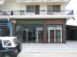 DSCF1641