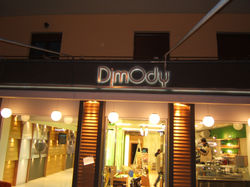 DSCF0813