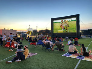 Best Family Movies for Outdoor Screenings This Spring