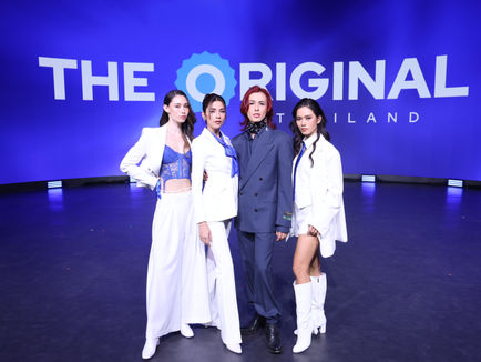 เต้ กันตนา คืนบัลลังค์ความแซ่บ! เปิดรายการใหม่ ‘THE ORIGINAL THAILAND’ เรียลลิตี้แนวใหม่ ปั้น “ตัวจริง” ประดับวงการ เปิดออดิชั่นแล้ววันนี้