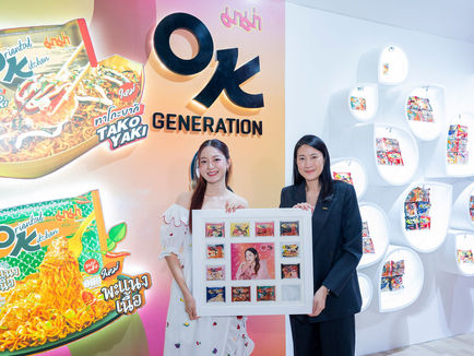 พรีเซ็นเตอร์คนล่าสุด “อิ้งค์ วรันธร” เปิดประสบการณ์ความอร่อยกับ “มาม่า OK” ที่บูธ SPC ในงาน “สหกรุ๊ป แฟร์ แอนด์ เฟส” ครั้งที่ 28