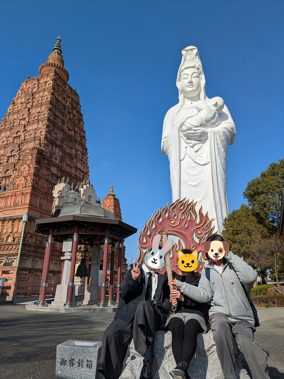 成田山 久留米分院 救世慈母大観音様