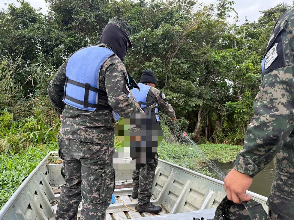 Vigilancia Ambiental frena pesca ilegal en el refugio Cuero y Salado