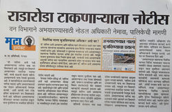 WhatsApp Image 2021-12-05 at 1.32.26 PM (1)