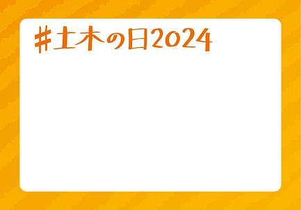DesignSheet_A3_0929.jpg