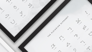 Ancient Pleiadian Symbols | Alphabet