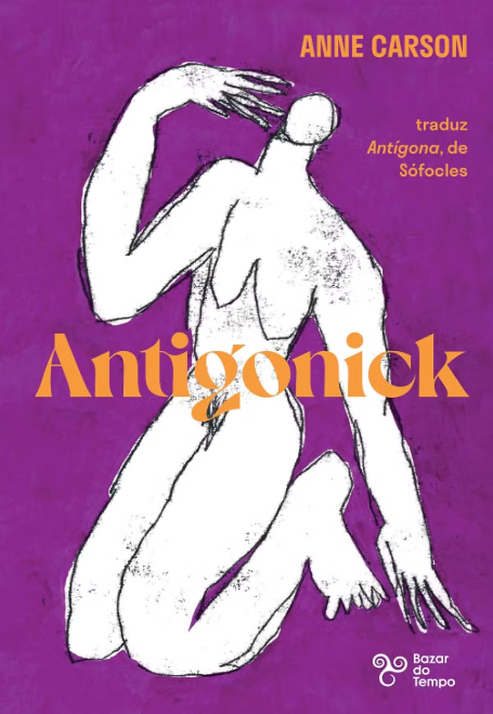 Antigonick, anne carson