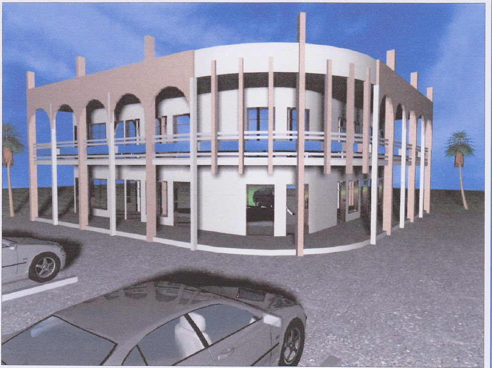 Centre commercial