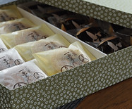 和菓子のギフトボックス