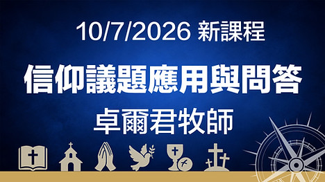 BN9006web.jpg