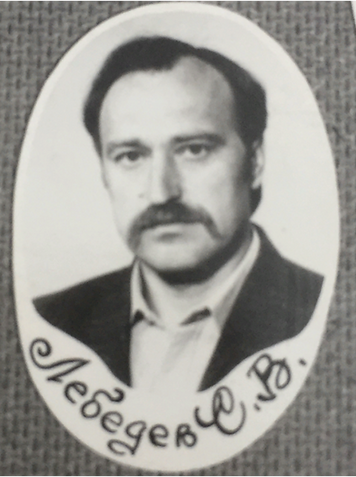 Рисунок11.png