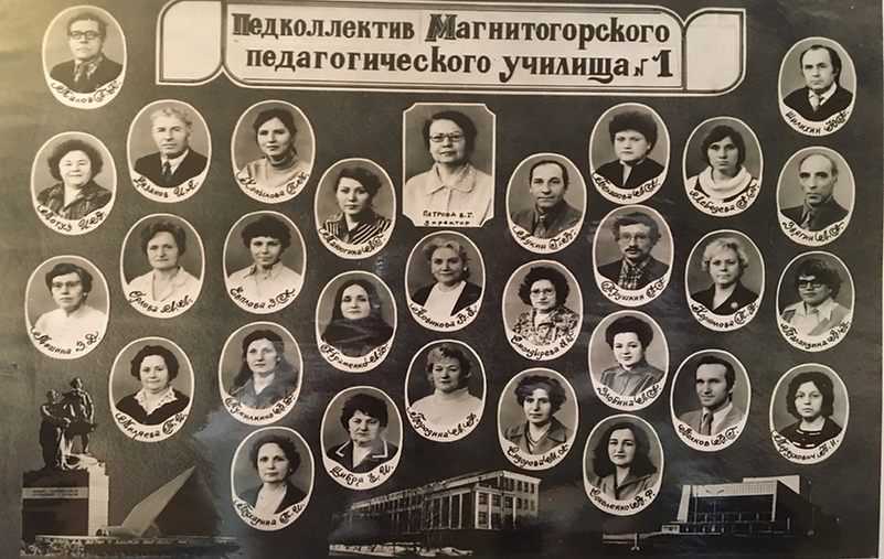 Рисунок7.png