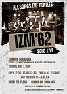 260607_Izm'62.png