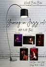 230321_Yuming_in_jazz_vol2.jpg
