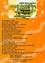 260403_Disco Session2.jpg