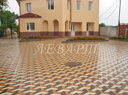 Бумеранг