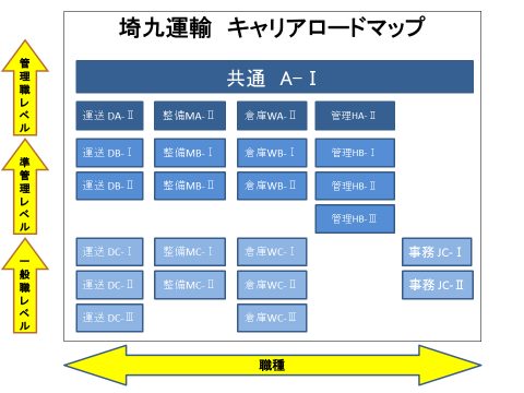image19.webp