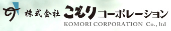 komori3.gif