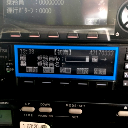 dejitako.webp