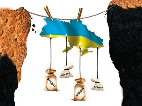 КОЛИ ВЛАДА ПЕРЕСТАНЕ ЖИТИ ЗА ПРИНЦИПОМ «ПІСЛЯ НАС - ХОЧ ПОТОП»?