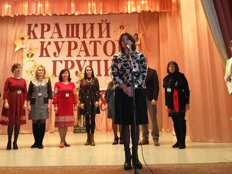 ІРИНА КОНСТАНКЕВИЧ: КУРАТОРИ ДЛЯ СТУДЕНТІВ - ДЖЕРЕЛО ЗНАНЬ ТА ПІДТРИМКА