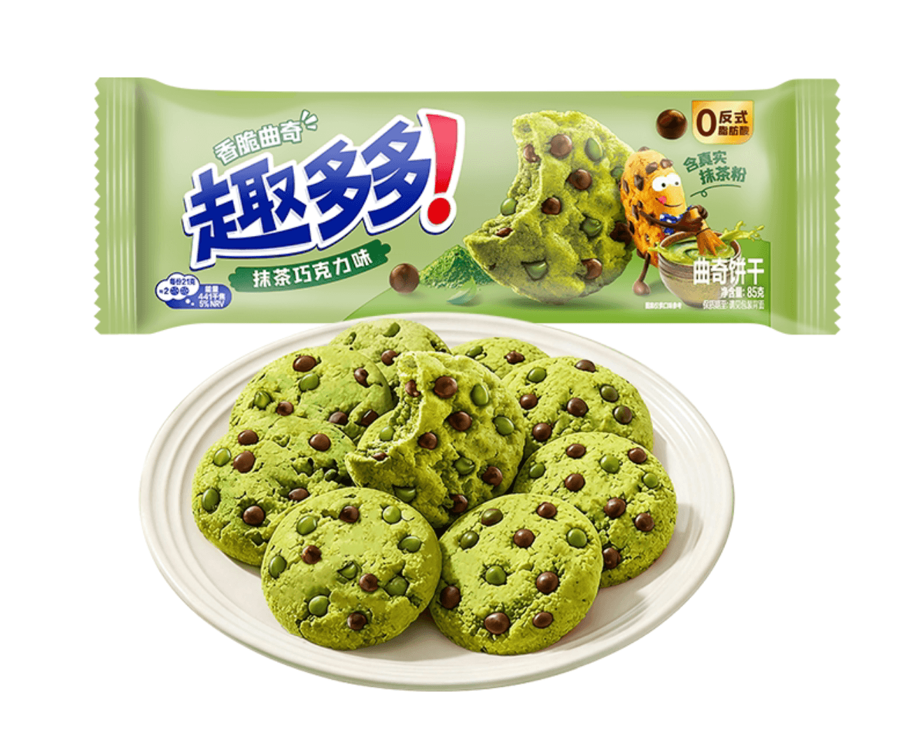 Chips Ahoy Matcha Chocolate Cookies
