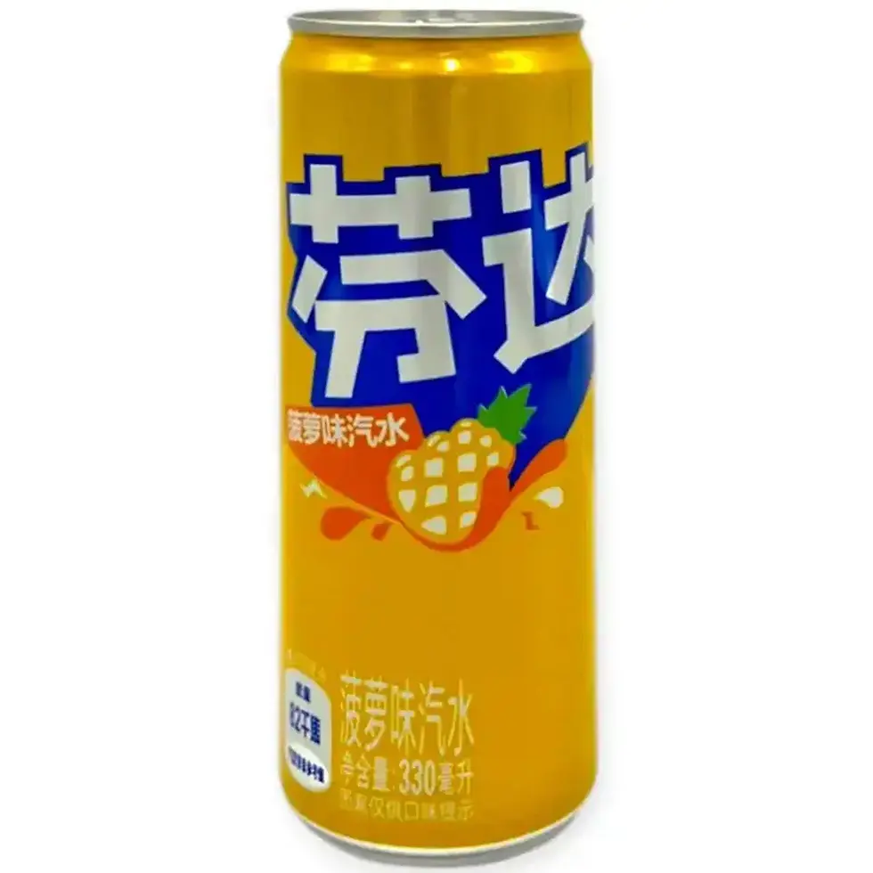 Fanta Pineapple (China)