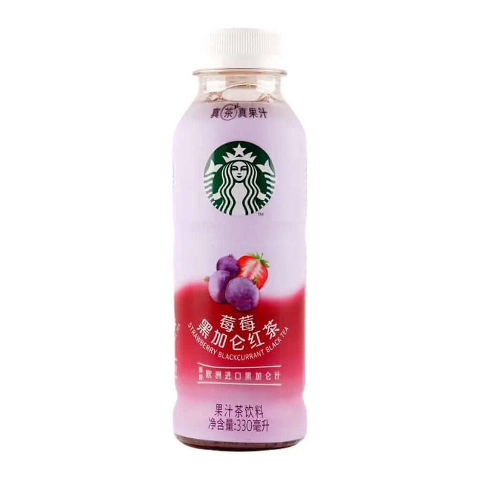 Starbucks Strawberry Blackcurrant Tea