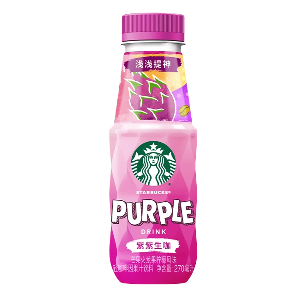 Starbucks Refresher Mango & Dragonfruit Drink