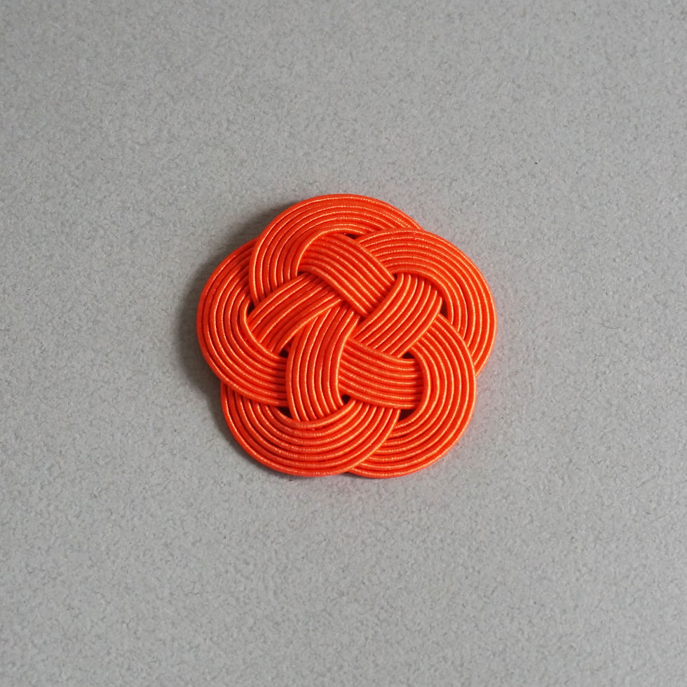 平梅結び 7本どり(だいだい)