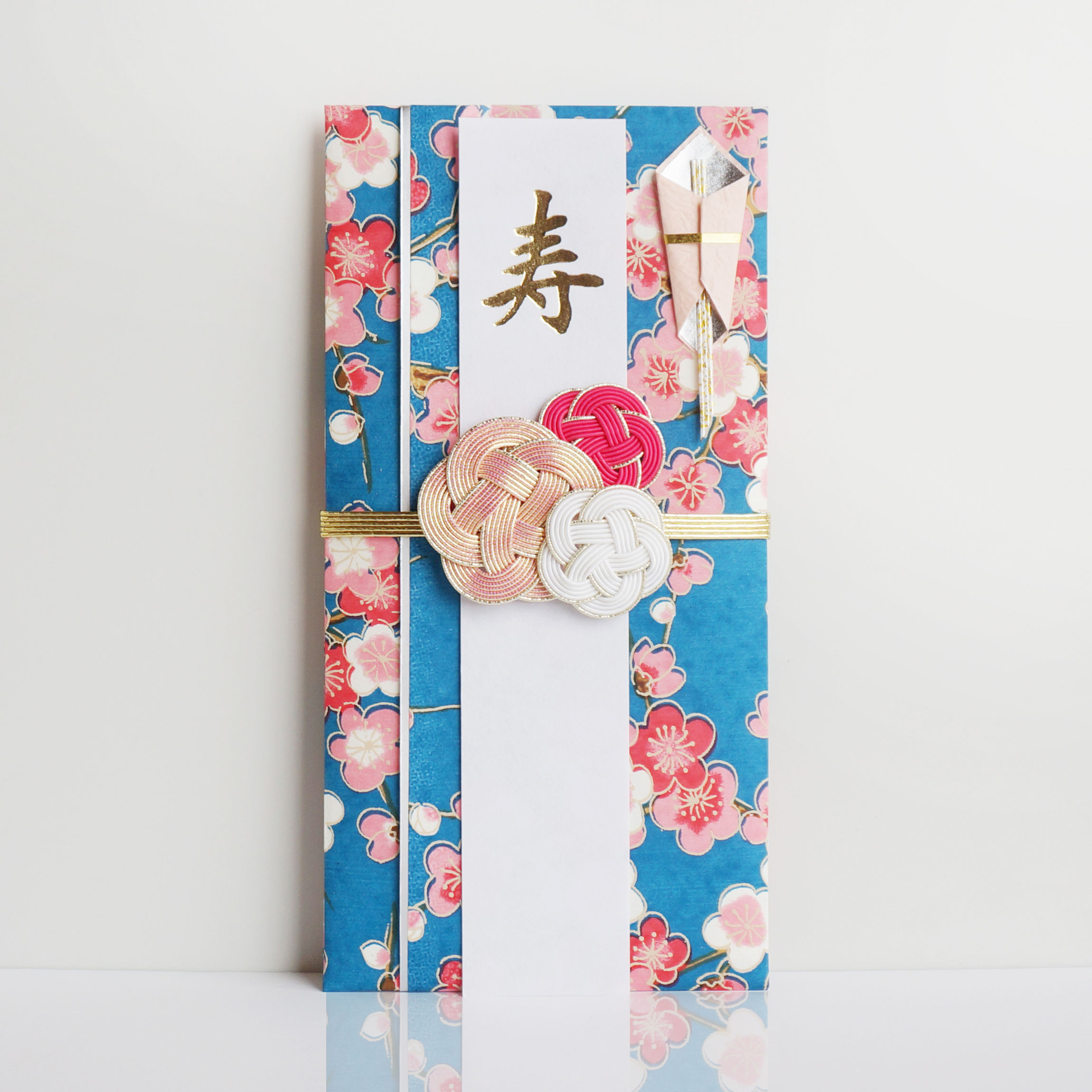 ご祝儀袋 梅(ピンク)